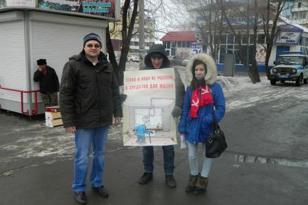 Республика Алтай. В Горно-Алтайске и Майме прошли пикеты в рамках Всероссийской акции протеста