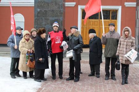 Перемены в интересах большинства народа неизбежны. Акция воронежских коммунистов