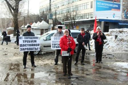 Саратов. Митинг протеста и встреча горожан с депутатом-коммунистом Ольгой Алимовой