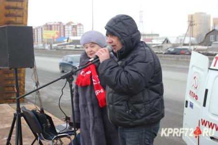 Тюменские коммунисты присоединились к Всероссийской стачке дальнобойщиков