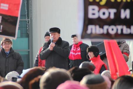 Удмуртия. В Ижевске прошел массовый митинг против антинародной власти