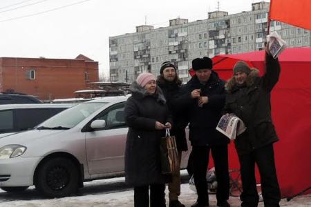 «Даешь Правительство народного доверия!». Акция рязанских коммунистов