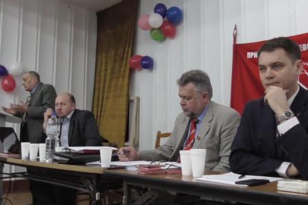 Состоялся совместный V Пленум Комитета и Контрольно-ревизионной комиссии Приморского краевого отделения КПРФ
