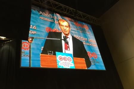 С.Г. Левченко на Орловском экономическом форуме расказал о проблемах регионального развития