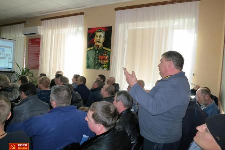 Перевозчики Тамбовщины объединились