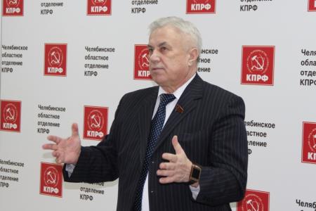 И.И. Никитчук провёл рабочее заседание актива челябинских коммунистов в рамках подготовки к выборам в Государственную Думу