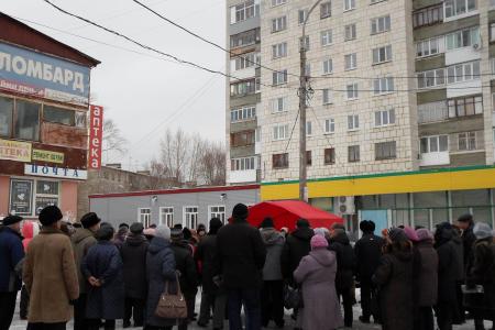 Пермский край. Коммунисты Свердловского района организовали митинг протеста