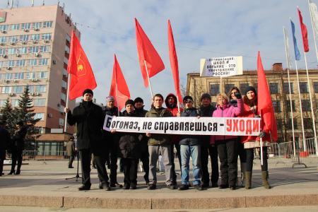 Брянские коммунисты вышли на митинг вместе с представителями «оптимизируемого» троллейбусного депо