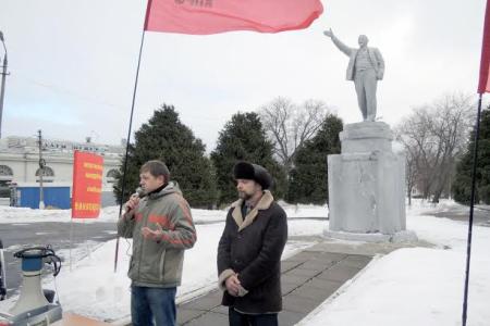 Московская область. Митинг коломенских коммунистов в рамках Всероссийской акции протеста