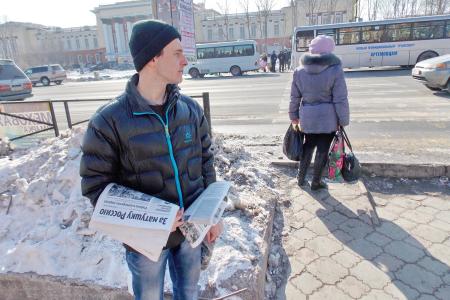Приморский край. Коммунисты города Артёма организовали пикет в рамках Всероссийской акции протеста