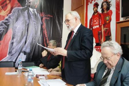 Впереди — большая работа. В Кургане прошел пленум обкома КПРФ