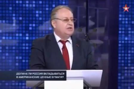 С.П.Обухов на дискуссии в программе "Процесс" ("Звезда"): Хватит кормить Обаму, пора вернуть деньги в экономику России