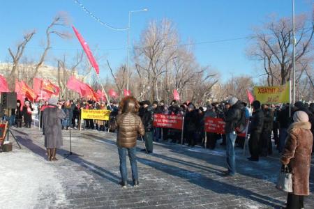 В Тюмени состоялся многочисленный митинг в рамках всероссийской акции протеста, организованной КПРФ