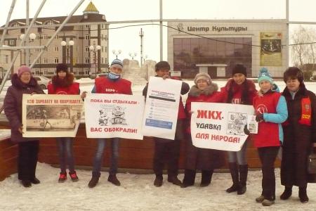Республика Алтай. В Горно-Алтайске и Майме прошли пикеты в рамках Всероссийской акции протеста