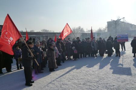 Республика Хакасия. В Саяногорске протестуют против социально-экономической политики властей