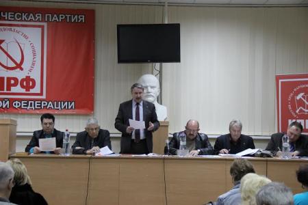 Состоялся Пленум Крымского республиканского отделения КПРФ