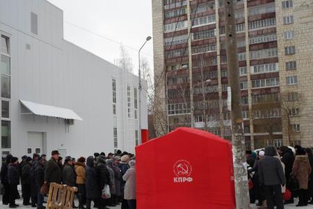 Пермский край. Коммунисты Свердловского района организовали митинг протеста