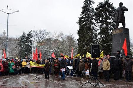 «Льготы – народу; Голубева – на хлеб и воду!». Митинг в Ростове-на-Дону