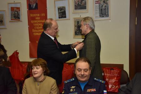 Г.А. Зюганов встретился с военными писателями