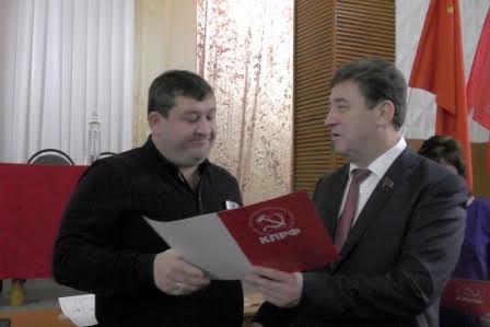 Ставропольский Край. Виктор Гончаров принял участие в конференции Минераловодского горкома КПРФ