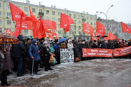 «Льготы – народу; Голубева – на хлеб и воду!». Митинг в Ростове-на-Дону
