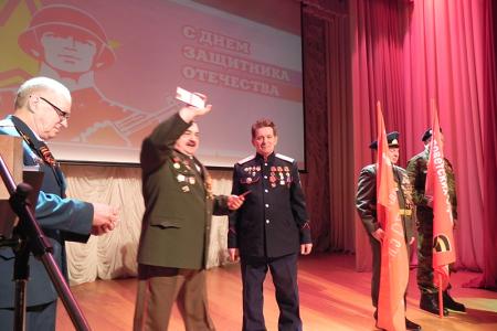 Белгородская область. Движения в поддержку Армии и Союз советских офицеров организовали праздничный вечер в честь Дня Советской Армии и Военно-Морского Флота