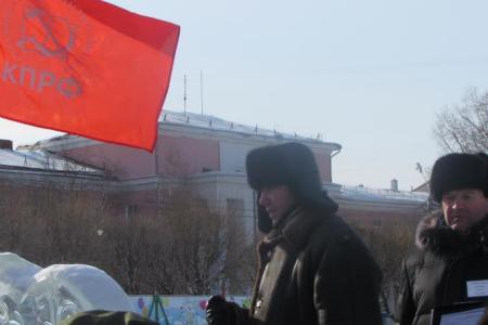 Хабаровский край. Акция протеста КПРФ прошла в Комсомольске-на-Амуре