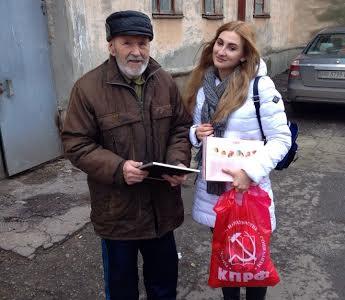 Коммунисты Луганской Народной Республики отмечают годовщину со дня освобождения Ворошиловграда от немецко-фашистских захватчиков