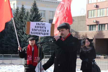 Брянские коммунисты вышли на митинг вместе с представителями «оптимизируемого» троллейбусного депо