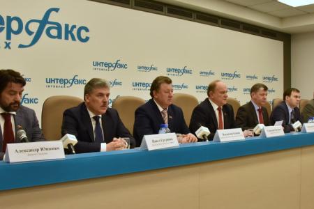 «Есть мирный выход из ситуации – это левоцентристский поворот»