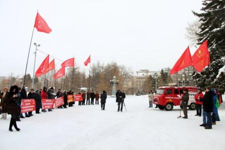 Долой министров-капиталистов! Акция протеста челябинских коммунистов