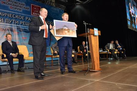 В Орле прошел Всероссийский экономический форум. Итоговый репортаж