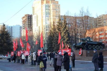 Без сильной армии – нет могучей России! Акция КПРФ в Перми