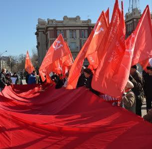 «Армия, будь с народом! Вместе – победим!». Митинг КПРФ в Ростове-на-Дону