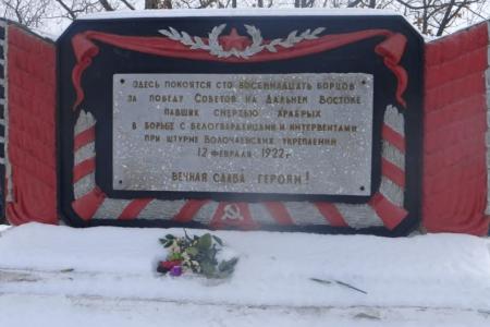 Еврейская автономная область: Этих лет не смолкнет слава, не померкнет никогда…