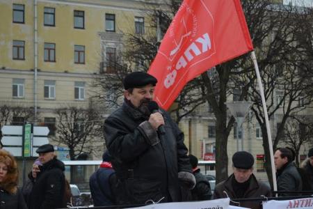 Митинг протеста коммунистов Санкт-Петербурга: Курс правительства ведет страну к катастрофе!