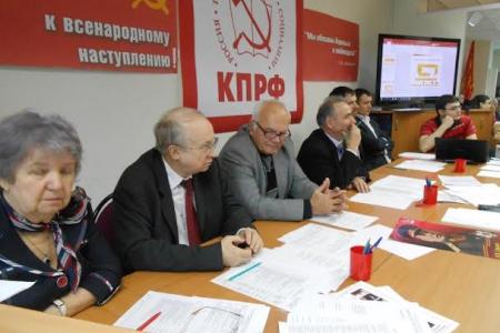 Состоялся VI Пленум Пермского крайкома КПРФ
