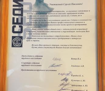 Митинг КПРФ в Краснодаре: «Хватит обирать народ!»