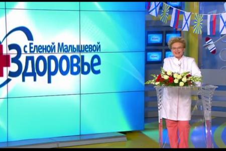 Г.А. Зюганов принял участие в программе "Здоровье" на "Первом канале"