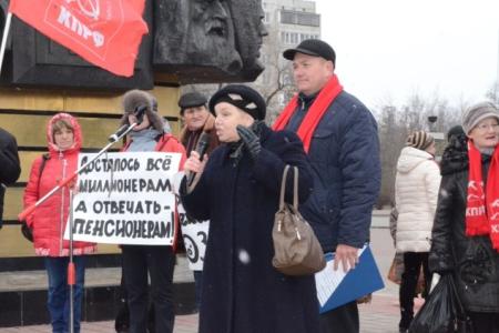 "Верните льготы народу!". Двухтысячный митинг КПРФ в Волгодонске