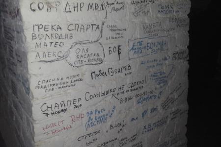 Депутат-коммунист Законодательного собрания Санкт-Петербурга А.В. Воронцов: "Либералы зря куражились: с музеем Новороссии все хорошо!"