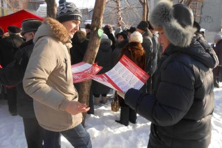 Пермь: Народ требует власти народной!