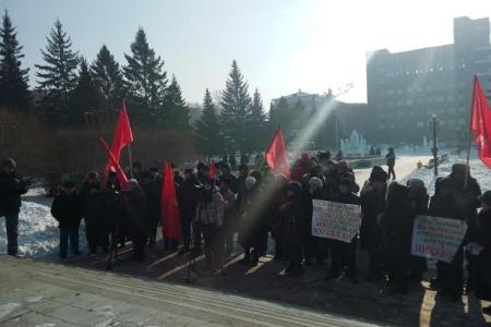 На митинге КПРФ Абакане потребовали отставки председателя Правительства Хакасии
