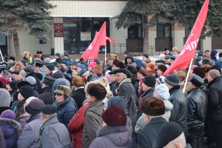 За смену социально-экономического курса! Митинг КПРФ в подмосковном Домодедово