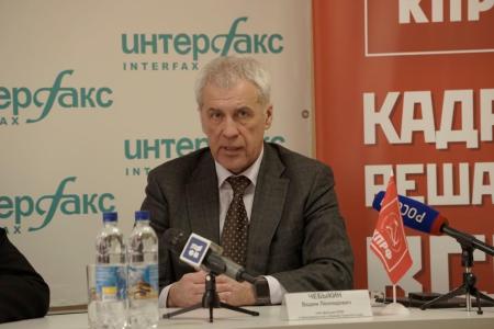 Пермские коммунисты занялись активным обновлением своих рядов 