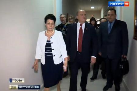 «Россия 1»: Визит Г. Зюганова в Орел