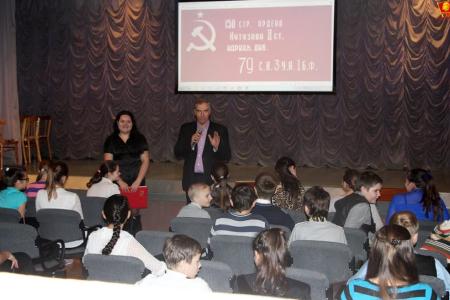 Самарские комсомольцы провели урок мужества в школе