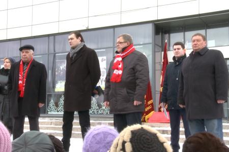 КПРФ против антинародного режима. Митинг подмосковных коммунистов в Домодедово