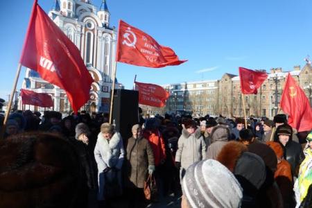 Чтобы власти было горячо! Митинг КПРФ в Хабаровске