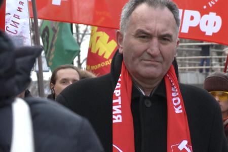 Коммунисты Подмосковья 23 февраля приняли активное участие в  шествии и митинге в городе Москве. Фото и видеорепортаж